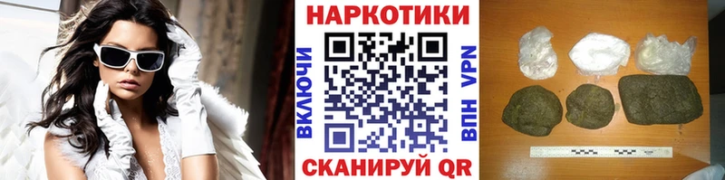 Виды наркоты Мегион Кокаин  СОЛЬ  Марихуана  Меф 