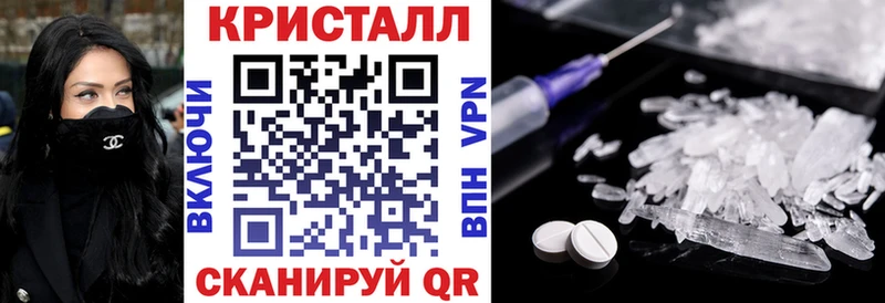 АМФЕТАМИН Розовый  Мегион 