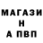 Метадон VHQ Fergus SF