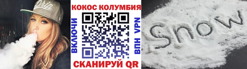 COCAIN 98%  MEGA маркетплейс  Мегион 