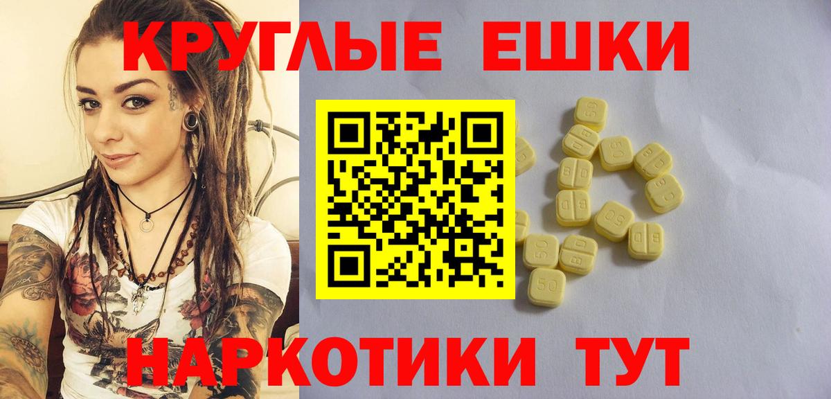 ЭКСТАЗИ louis Vuitton  Вход с VPN  Мегион  ЭКСТАЗИ louis Vuitton 