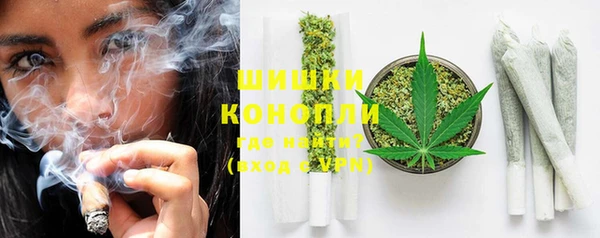 а пвп мука Абаза