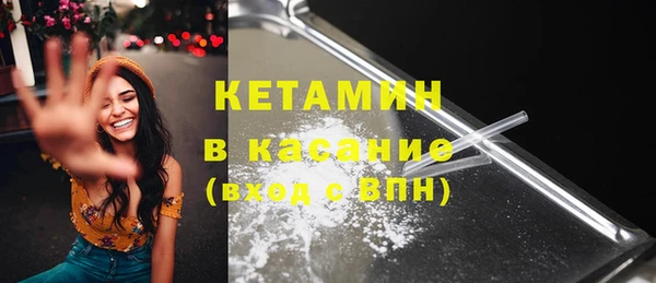 Альфа ПВП Покровск