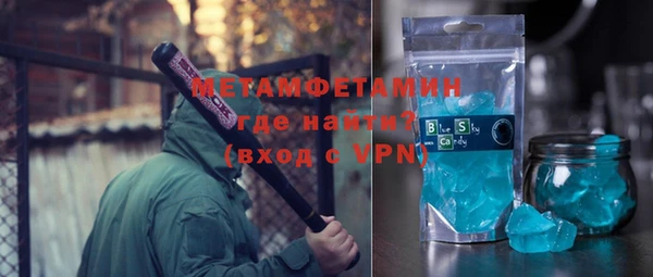 кокаин колумбия Покачи