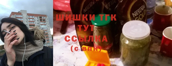 а пвп мука Абаза