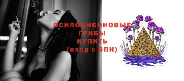 прущая мука Абинск
