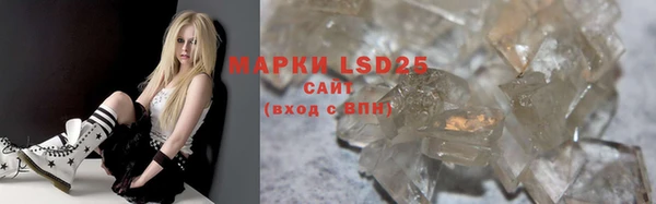 прущая мука Абинск