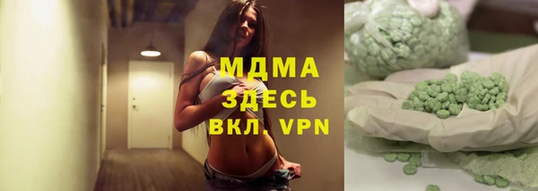прущая мука Абинск