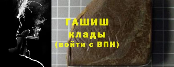 а пвп мука Абаза