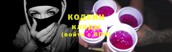 mdma Покров