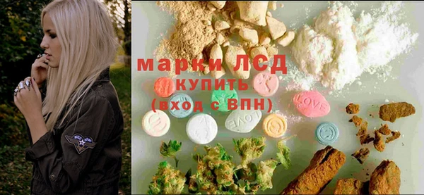 альфа пвп VHQ Абдулино