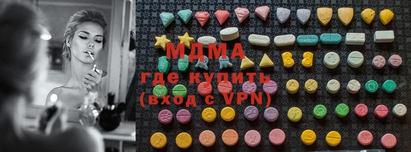 альфа пвп VHQ Алзамай