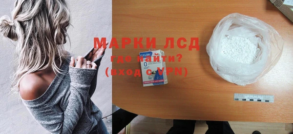 дживик Алексеевка