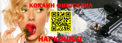 прущие крисы Ижевск