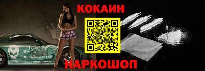 шишки Ивантеевка