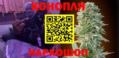 прущие крисы Ижевск