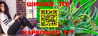 прущие крисы Ижевск