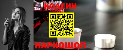 прущие крисы Ижевск