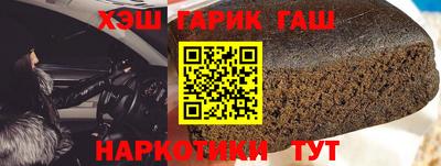 прущие крисы Ижевск