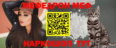 шишки Ивантеевка