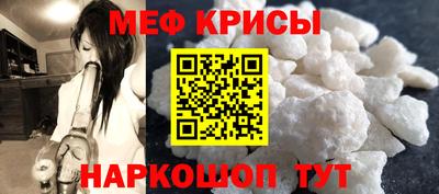 шишки Ивантеевка
