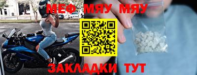 шишки Ивантеевка