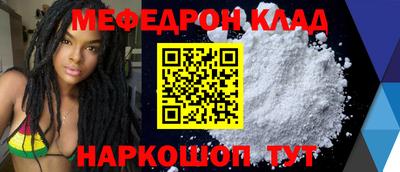шишки Ивантеевка