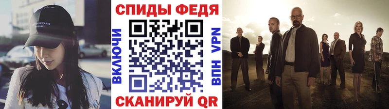 MEGA ССЫЛКА  Мегион  Метамфетамин винт 